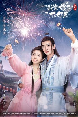 seo排名优化陆金手指六六12