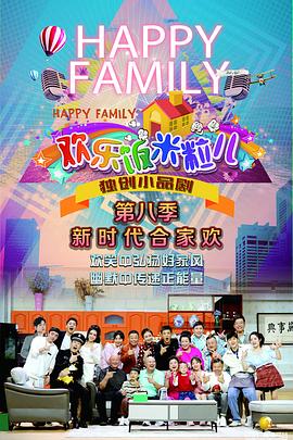 抚顺网站优化公司哪家好